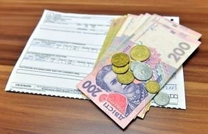 НКРЭКУ заявляет о необоснованном повышении тарифов на отопление в ряде регионов Украины