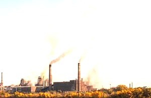 Каменскому дадут экологическую оценку