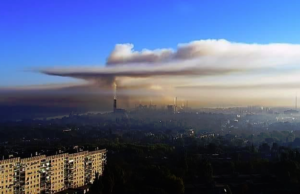 Небо Каменского…