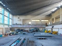 В Каменском реконструируют СК «Прометей»