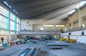 В Каменском реконструируют СК «Прометей»