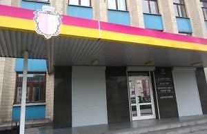 Что делали на очередном заседании исполкома