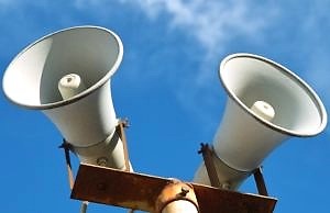 Система оповещения за миллионы гривен появится в Каменском