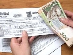 Кабмин предлагает урезать судсидии, а платежи за газ увеличить в разы