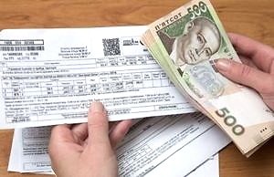 Кабмин предлагает урезать судсидии, а платежи за газ увеличить в разы