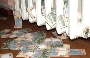 В Каменском требуют снизить тарифы на тепло