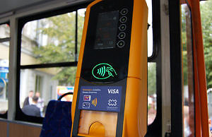 На какой стадии внедрение электронных билетов в Каменском