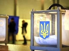 Как каменчанам проверить информацию о своем включении в Государственный реестр избирателей