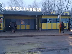 Автобусы из Каменского будут довозить пассажиров до центра Днепра несмотря на перенос остановки