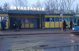 Автобусы из Каменского будут довозить пассажиров до центра Днепра несмотря на перенос остановки