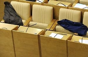 Как обстоят дела с посещаемостью у депутатов Каменского