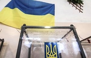 Мэр Каменского подписал распоряжение об обеспечении жизнедеятельности города в день выборов