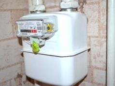 Каменчанам бесплатно установят индивидуальные счетчики