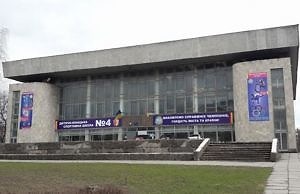 Спортивные школы Каменского в тройке лучших в области