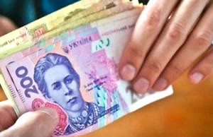 В Каменском увеличен размер материальной помощи определенным категориям