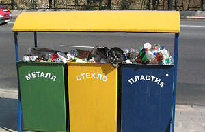 Жители Каменского просят организовать раздельный сбор мусора