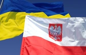 Каменчане смогут принять участие в конкурсе проектов в рамках польско-украинского обмена молодежью