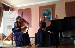 Студенты Каменского музыкального колледжа стали лауреатами международного конкурса