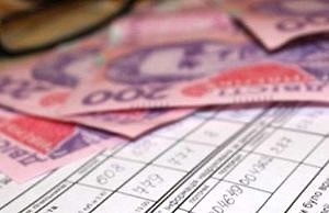 О запрете коммунальным предприятиям начислять предоплату