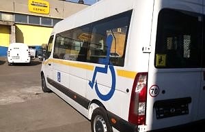 В Каменском начнет работать «социальное такси»