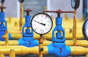 Кабинет министров анонсировал снижение стоимости газа для населения на 3,5%