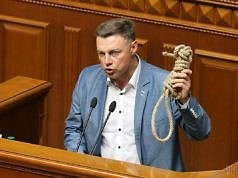 Депутат из Каменского предложил свою кандидатуру на пост генпрокурора