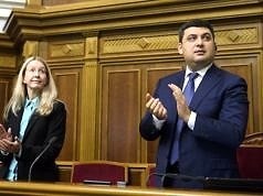 В Каменском оптимизируют работу вторичного звена оказания медпомощи