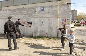 Об итогах проведенной работы с пропагандой наркотиков Вы будете проинформированы дополнительно