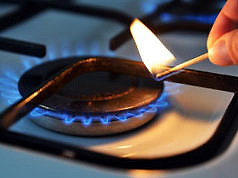 Обслуживание газопровода: каменчанам придется заключать договоры