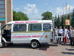 «Социальное такси» на дорогах Каменского