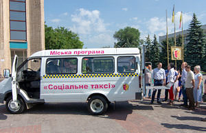 «Социальное такси» на дорогах Каменского