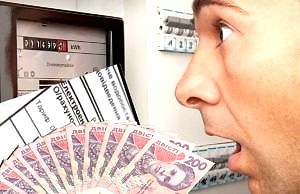 Платить за электроэнергию будем по-новому