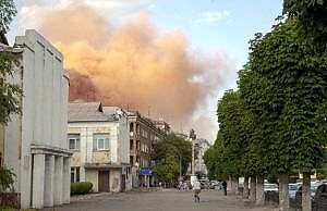 Выброс Днепровского металлургического комбината накрыл Каменское