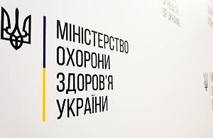 Каменчане смогут спросить у доктора