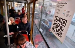 За проезд в Каменском можно будет рассчитаться смартфоном