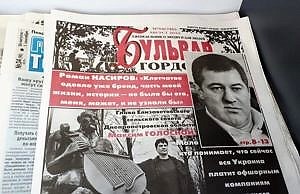 Максим Голосной о газе, СБУ, Великобритании и криптовалюте