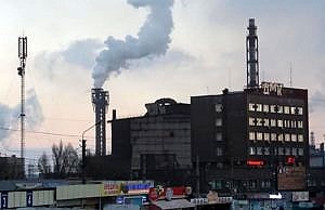 ДМК в топе предприятий загрязняющих водные ресурсы