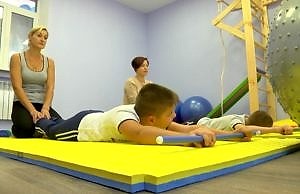 В Каменском открылся детский инклюзивно-ресурсный центр