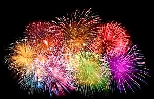 Мероприятия ко Дню города в Каменском