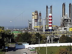 Производство чего в Каменском возросло с начала этого года