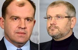 Два экс-нардепа от Днепропетровщины и бывших губернатора объявлены в розыск