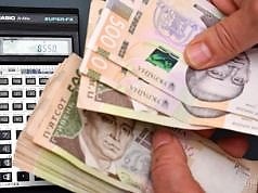 Кому в Каменском придется по-новому подавать документы на субсидию