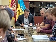 В Каменском обсудили проблемы участников ООС