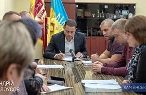 В Каменском обсудили проблемы участников ООС