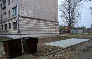 В Каменском до конца года благоустроят 60 точек сбора ТБО