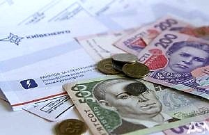 Отменено ограничение монетизации льгот на коммунальные услуги