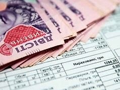 С января льготники смогут переходить на наличную форму на протяжении всего отопительного сезона