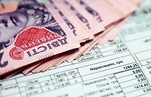 С января льготники смогут переходить на наличную форму на протяжении всего отопительного сезона