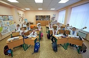 Что нового в принятом Верховной Радой законе о среднем образовании