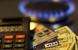 Каменчанам проведут перерасчет платы за отопление